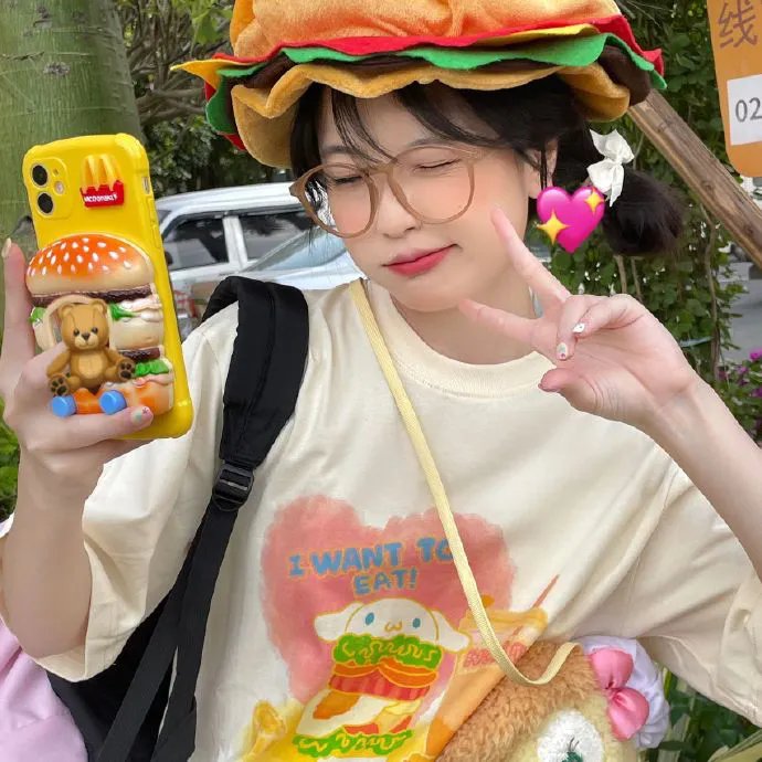 软玉温香